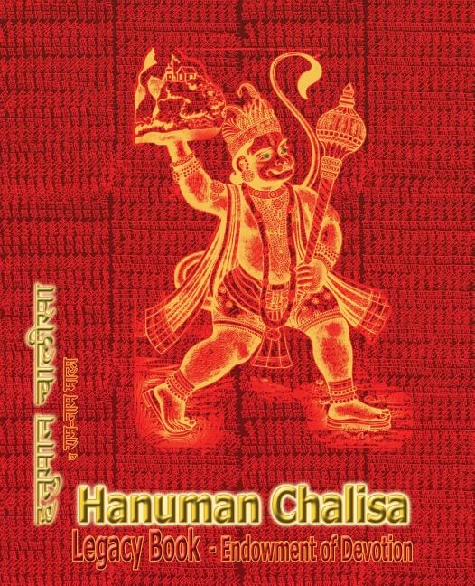 Couverture_Hanuman Chalisa Legacy Book - Endowment of Devotion