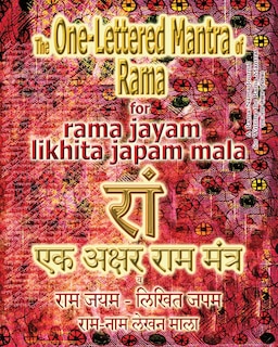 Couverture_The One Lettered Mantra of Rama, for Rama Jayam - Likhita Japam Mala