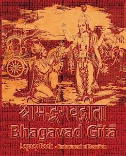 Front cover_Bhagavad Gita Legacy Book - Endowment Of Devotion