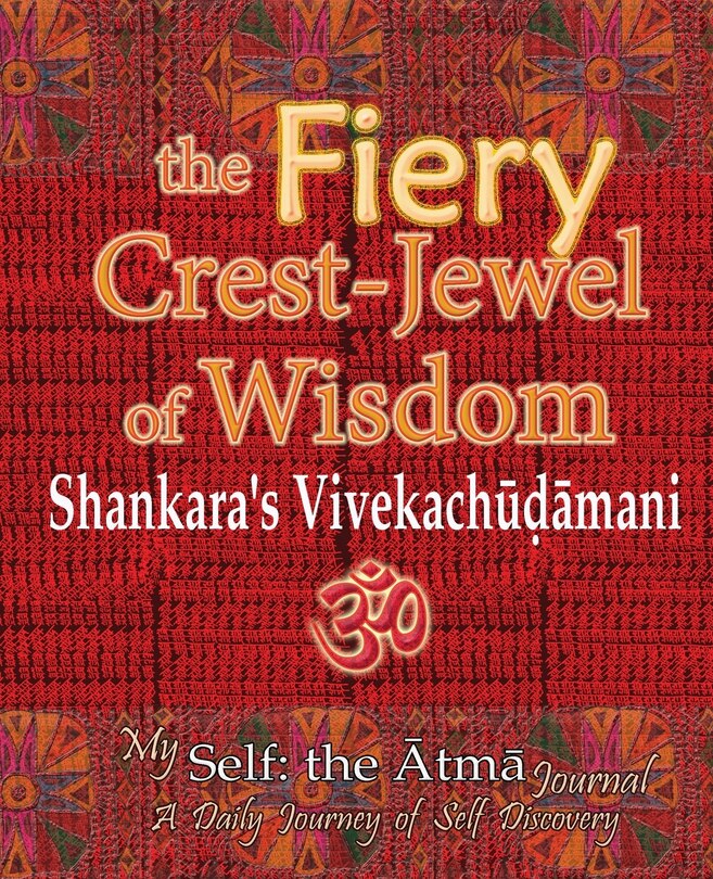 Front cover_The Fiery Crest-Jewel of Wisdom, Shankara's Vivekachudamani