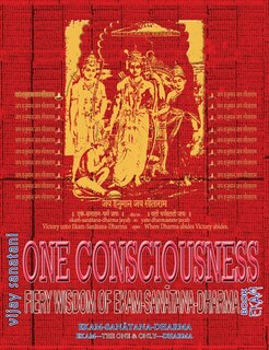 Front cover_One Consciousness