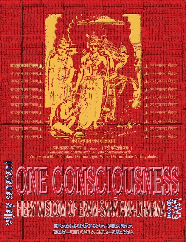 Front cover_One Consciousness