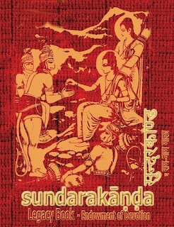 Front cover_Sundara-Kanda Legacy Book - Endowment of Devotion