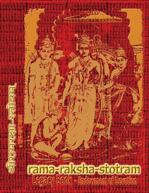 Couverture_Rama-Raksha-Stotram Legacy Book - Endowment of Devotion
