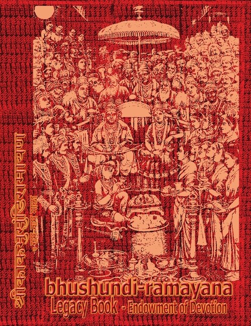 Couverture_Bhushundi-Ramayana Legacy Book - Endowment of Devotion