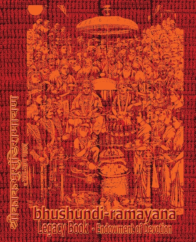 Couverture_Bhushundi-Ramayana Legacy Book - Endowment of Devotion