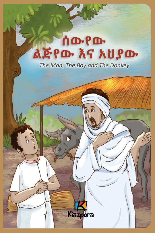 Couverture_The Man, The Boy and The Donkey - Amharic Children's Book