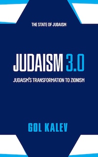 Front cover_Judaism 3.0