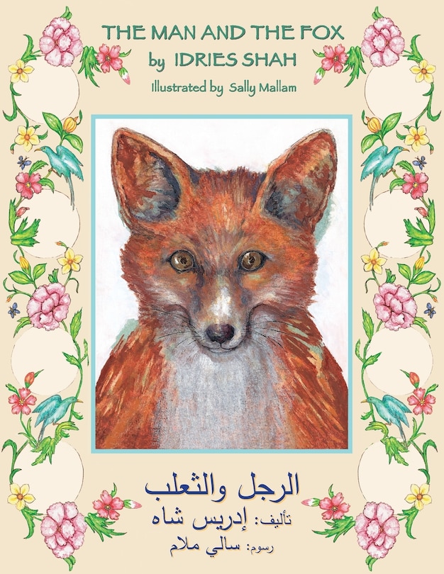 Front cover_The Man And The Fox