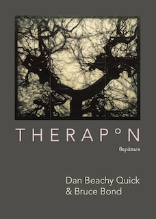Front cover_Therapon