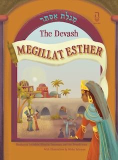 Couverture_The Devash Megillat Esther
