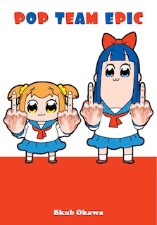 Front cover_Pop Team Epic