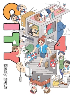 Front cover_CITY 4