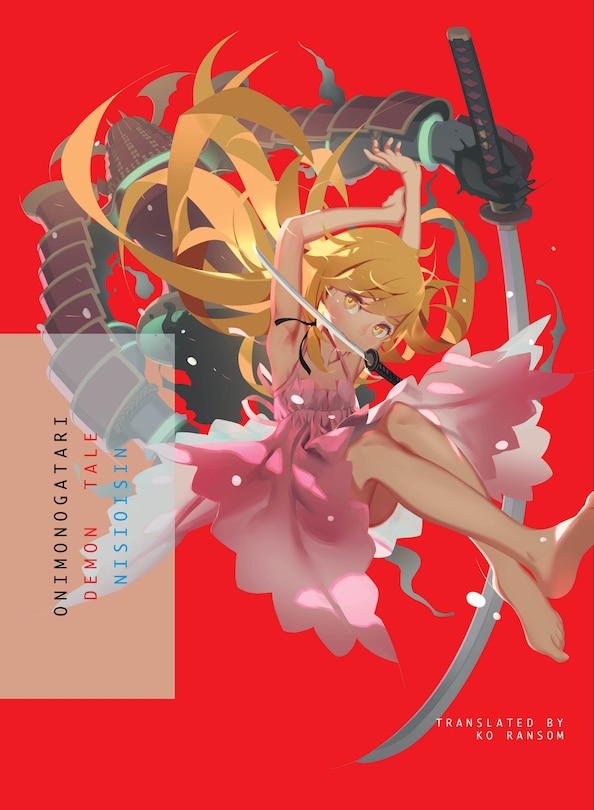 Front cover_Onimonogatari