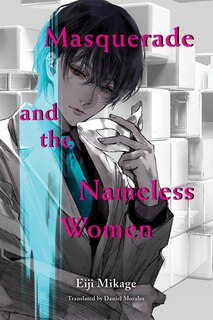 Front cover_Masquerade And The Nameless Women