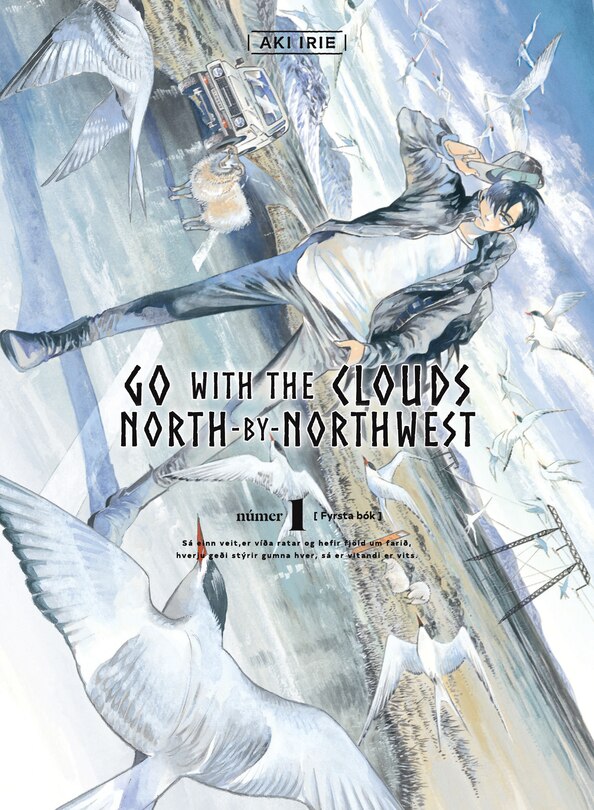 Front cover_Go with the clouds, North-by-Northwest 1