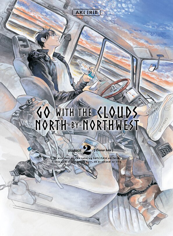 Front cover_Go with the clouds, North-by-Northwest 2