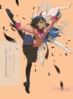 Front cover_Owarimonogatari, Part 1