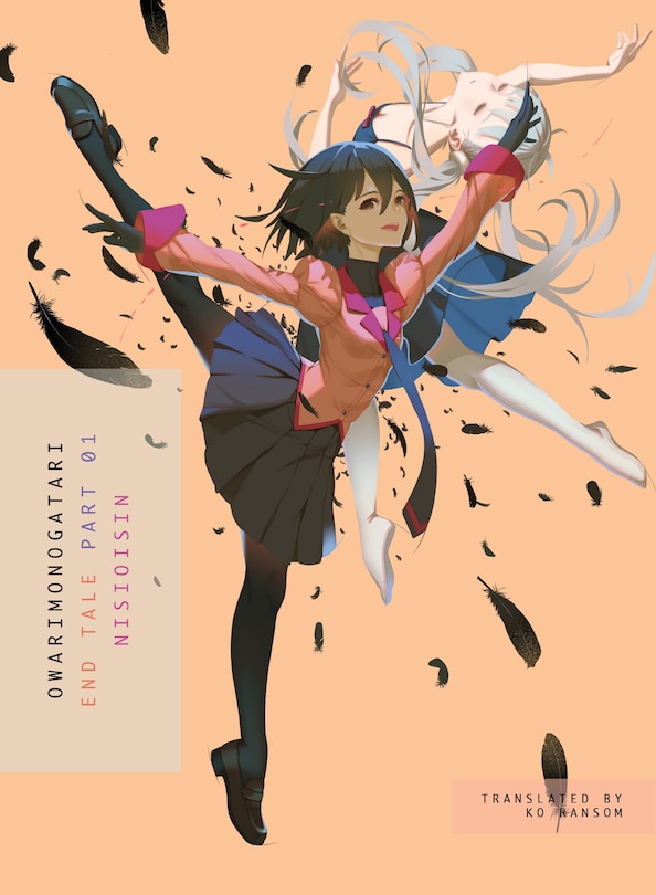 Owarimonogatari, Part 1: End Tale