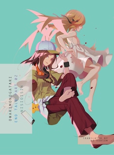 Couverture_Owarimonogatari, Part 2