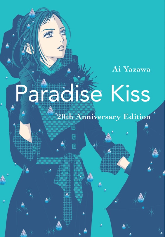 Front cover_Paradise Kiss