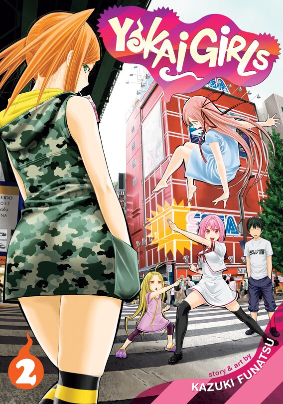Front cover_Yokai Girls Vol. 2