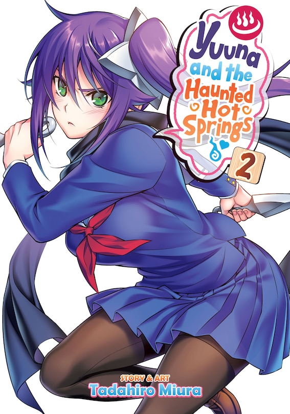Front cover_Yuuna And The Haunted Hot Springs Vol. 2