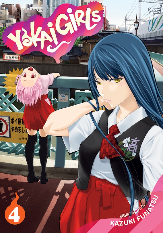 Front cover_Yokai Girls Vol. 4
