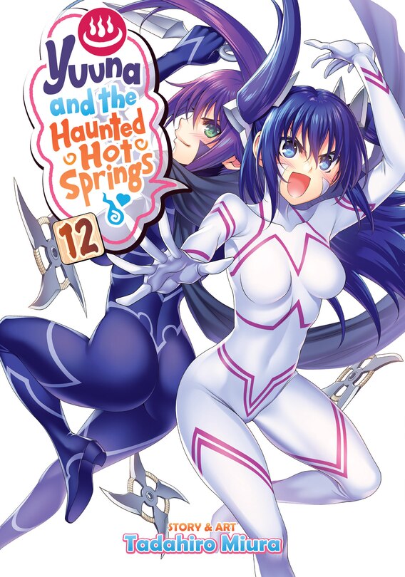 Front cover_Yuuna And The Haunted Hot Springs Vol. 12