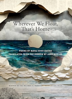 Couverture_Wherever We Float, That's Home