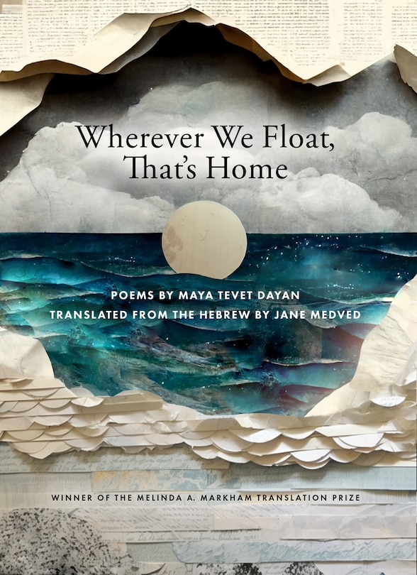 Couverture_Wherever We Float, That's Home