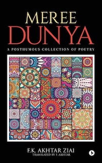 Front cover_Meree Dunya (My World)