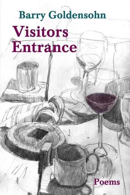 Front cover_Visitors Entrance