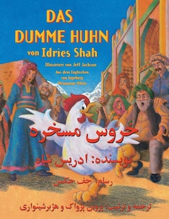 Front cover_Das dumme Huhn