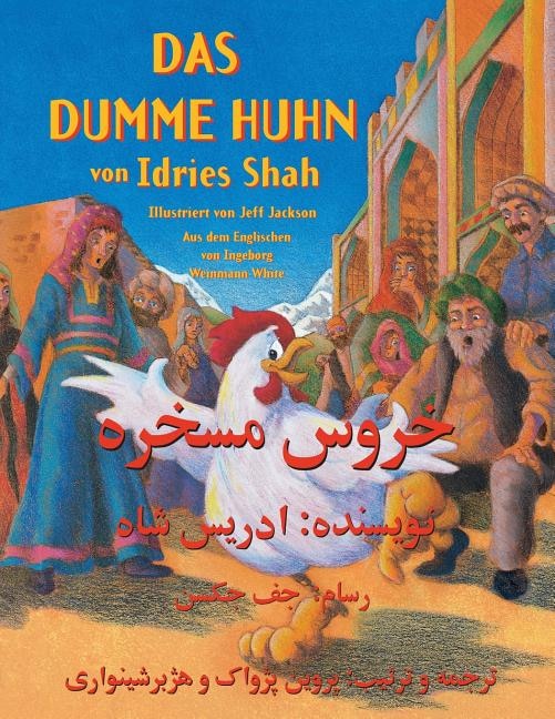 Front cover_Das dumme Huhn