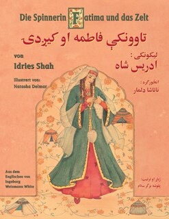 Front cover_Die Spinnerin Fatima und das Zelt