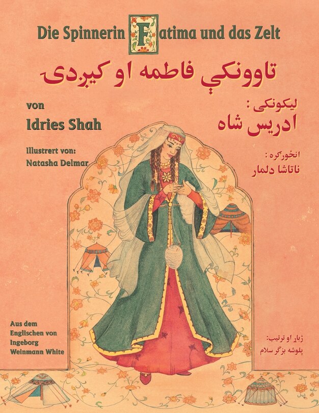 Front cover_Die Spinnerin Fatima und das Zelt