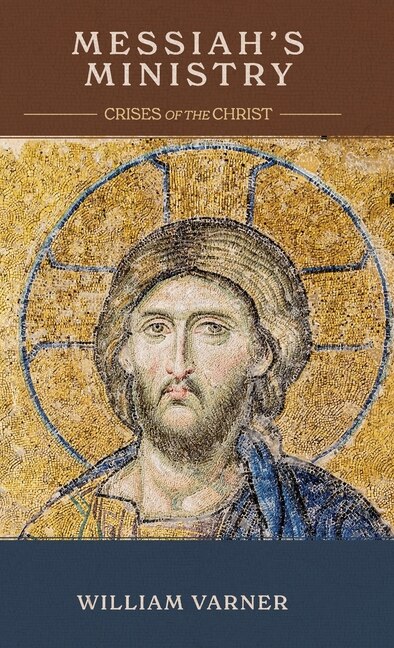 Front cover_Messiah's Ministry
