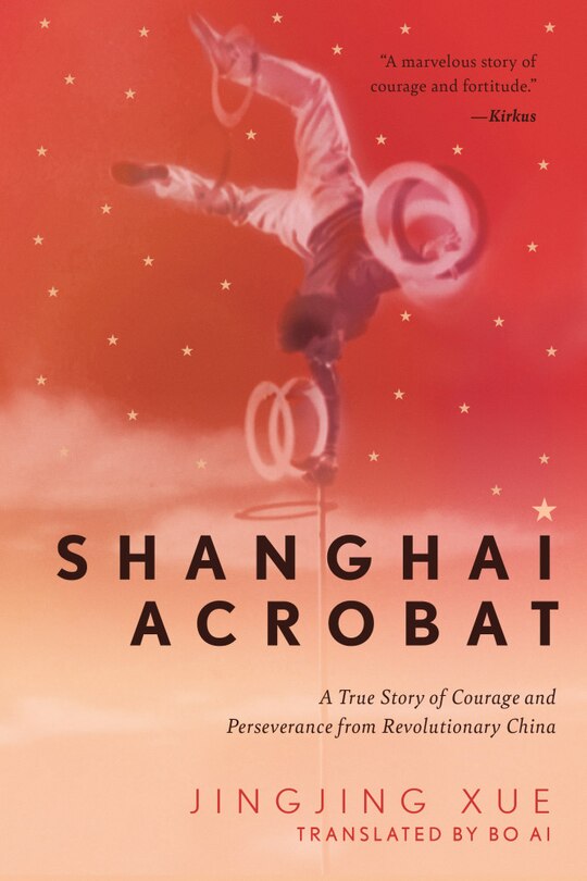 Front cover_Shanghai Acrobat