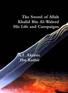 Front cover_The Sword of Allah