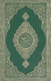 Mushaf AL-Madinah: ???? ???????