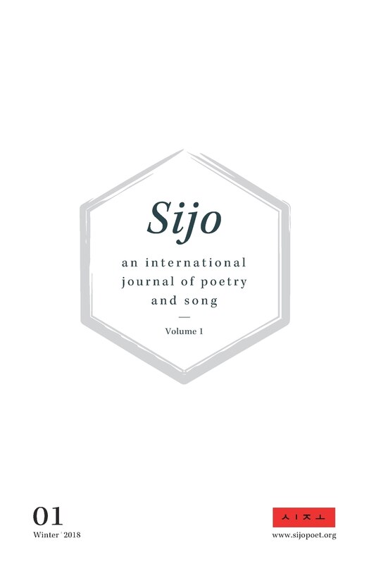 Front cover_Sijo