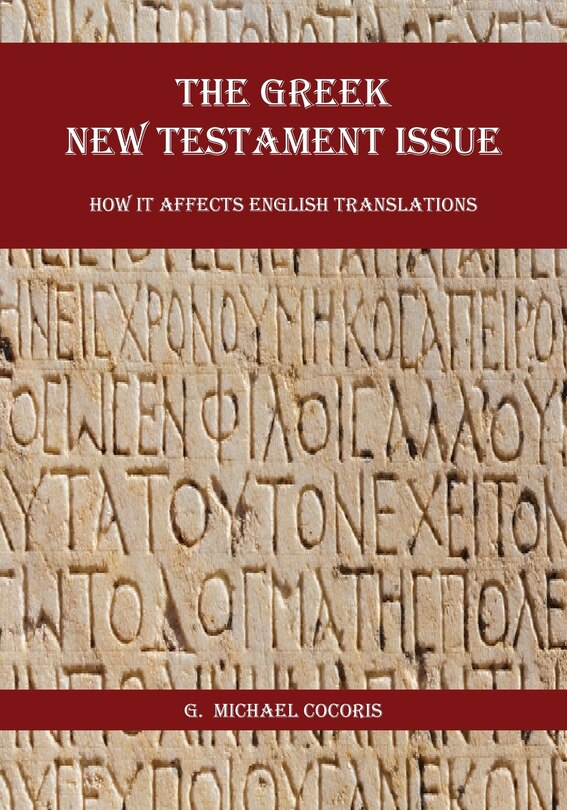 Couverture_The Greek New Testament Issue