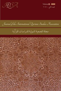 Couverture_Journal of the International Qur'anic Studies Association Volume 6 (2021)
