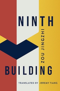 Front cover_Ninth Building