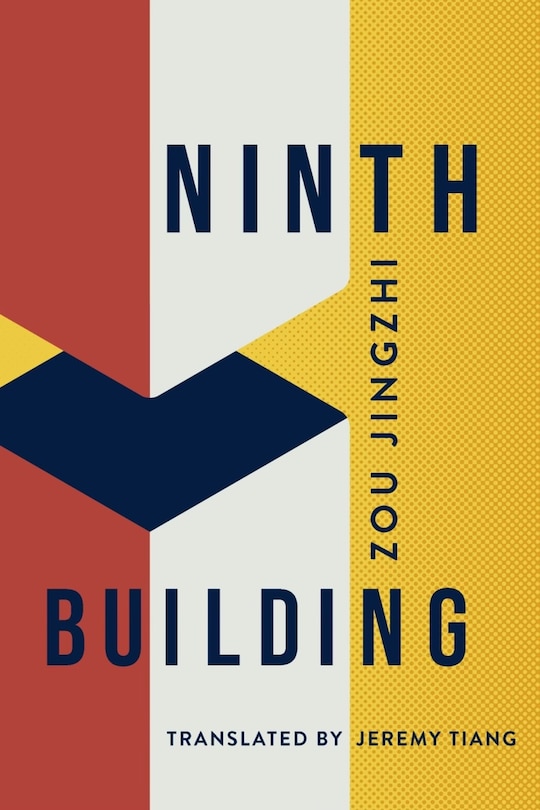 Front cover_Ninth Building