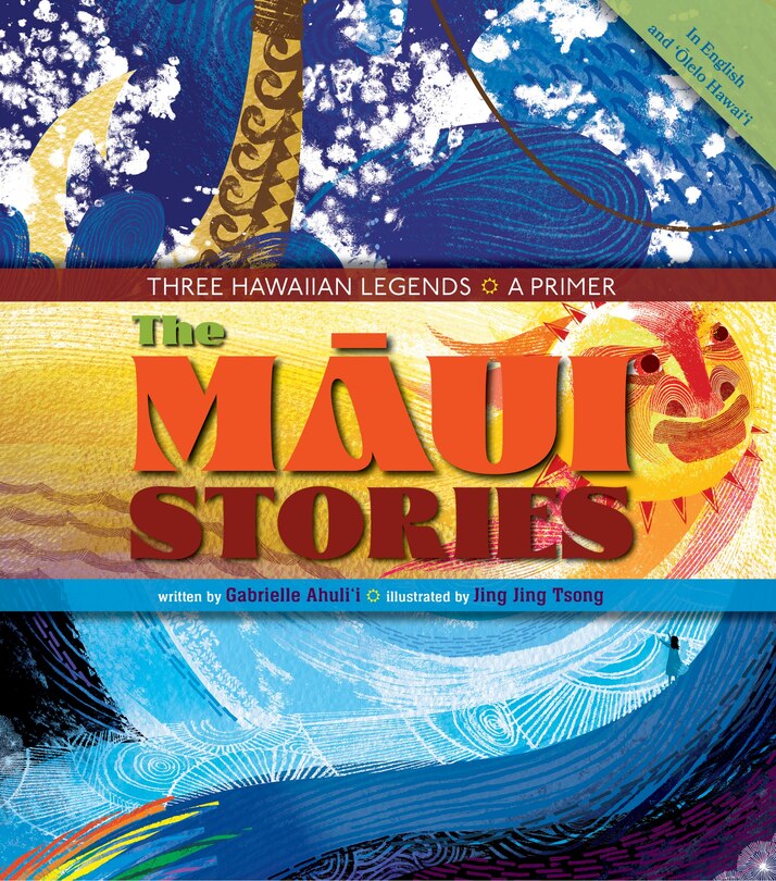 Front cover_The Maui Stories