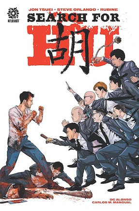 Front cover