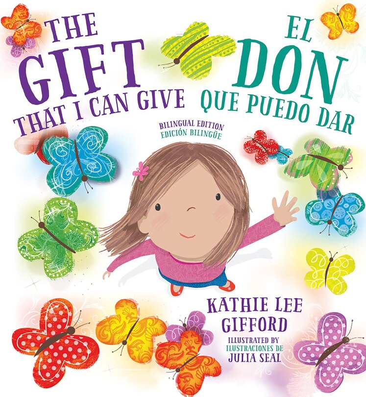 Couverture_El Don Que Puedo Dar / The Gift That I Can Give