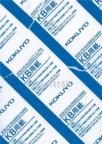 Front cover_Michael Williams: Kokuyo Business Papers